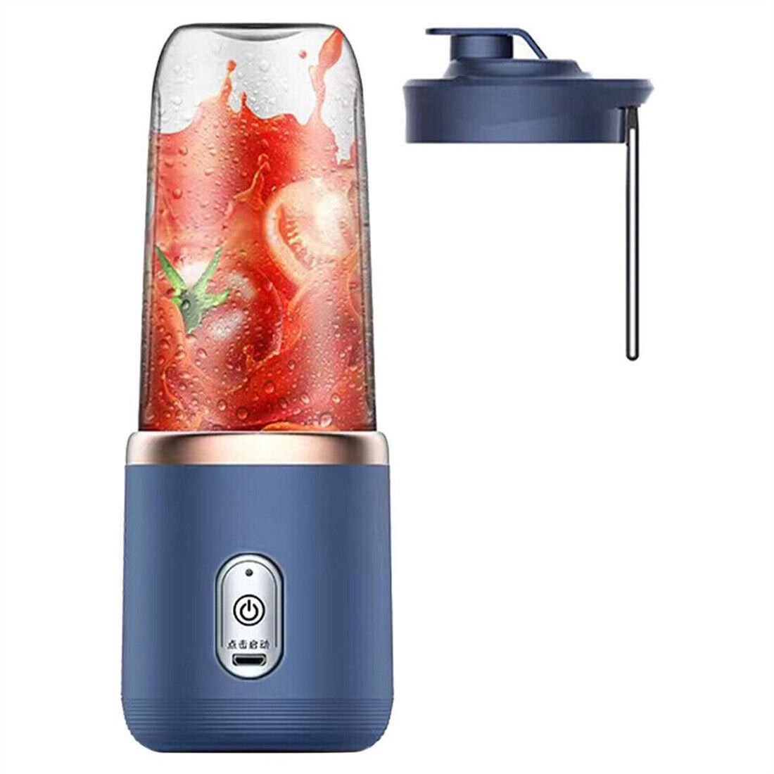 Travel-Friendly Smoothie Blender USB