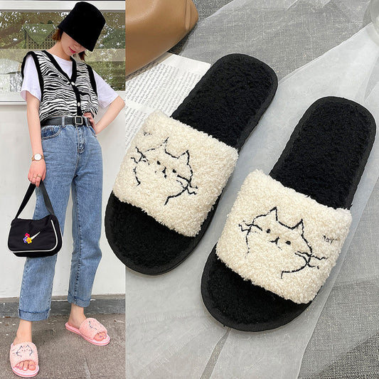 Women's Home Cat Flat Warm Flip Flop